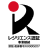 レジリエンス認証のロゴ