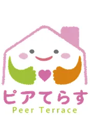 ピアテラス Peer Terrace
