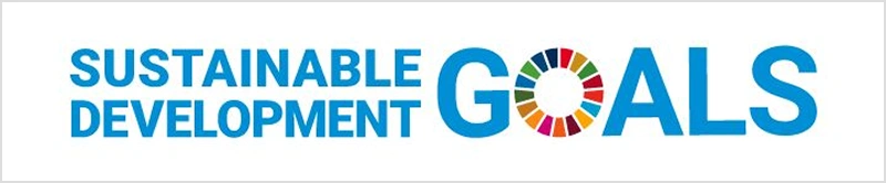 SUSTAINABLE DEVELOPMENT GOALS