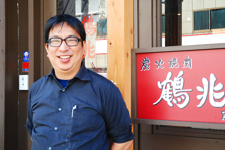 お客様のみならずスタッフの心とお腹も満たす「鶴兆　江坂店」。