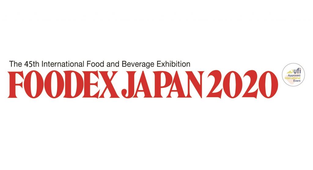 FOODEX JAPAN2020 出展のお知らせ