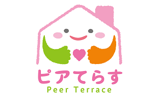 株式会社ピアてらす