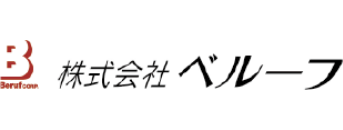 株式会社ベルーフ