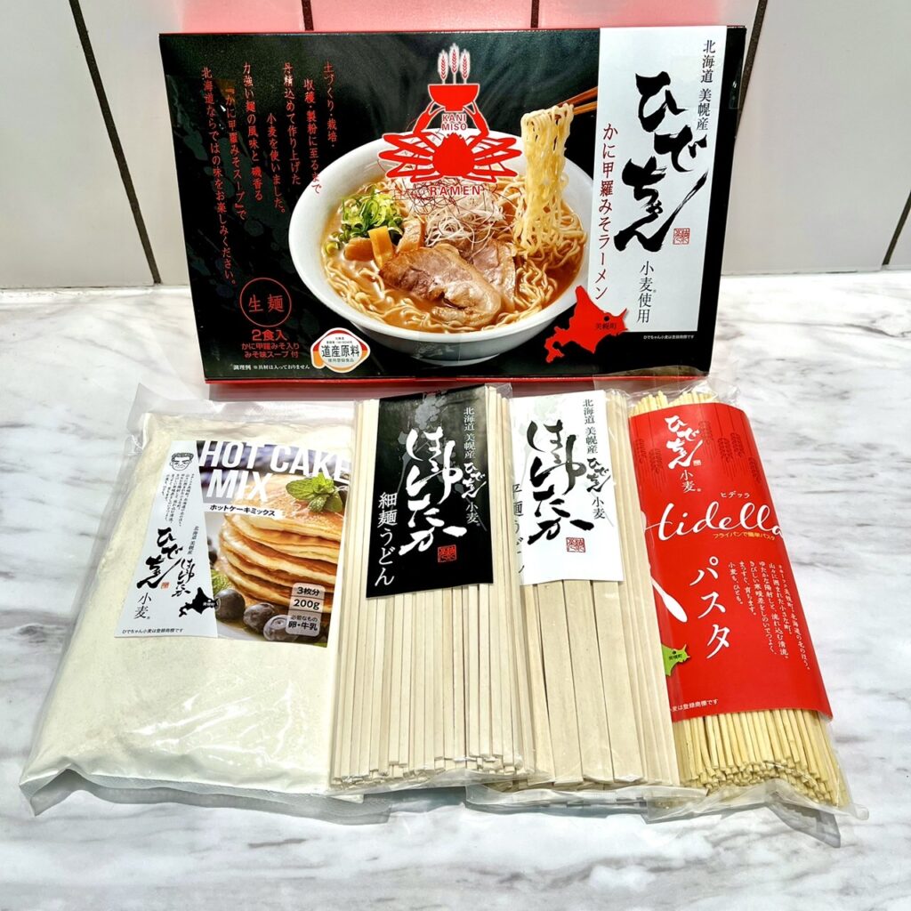 479478139945484602 - JCG ジャパンクリエイトグループ