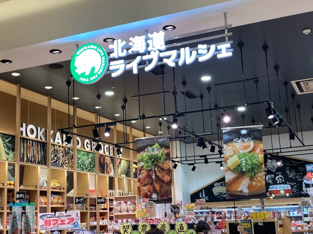 IMG_0102 - JCG ジャパンクリエイトグループ