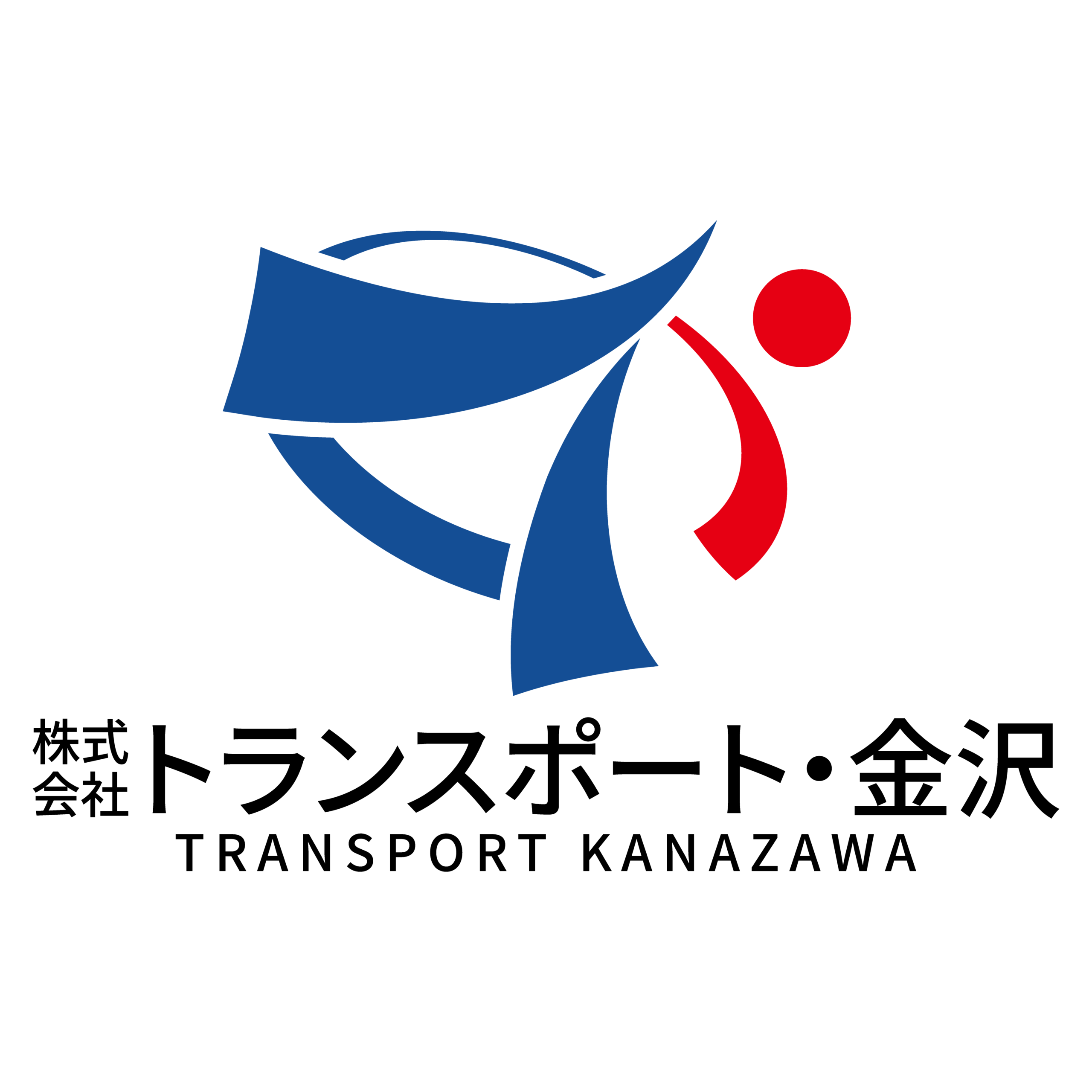 Abstract logo with blue curved shapes and a red circular element on a black background.