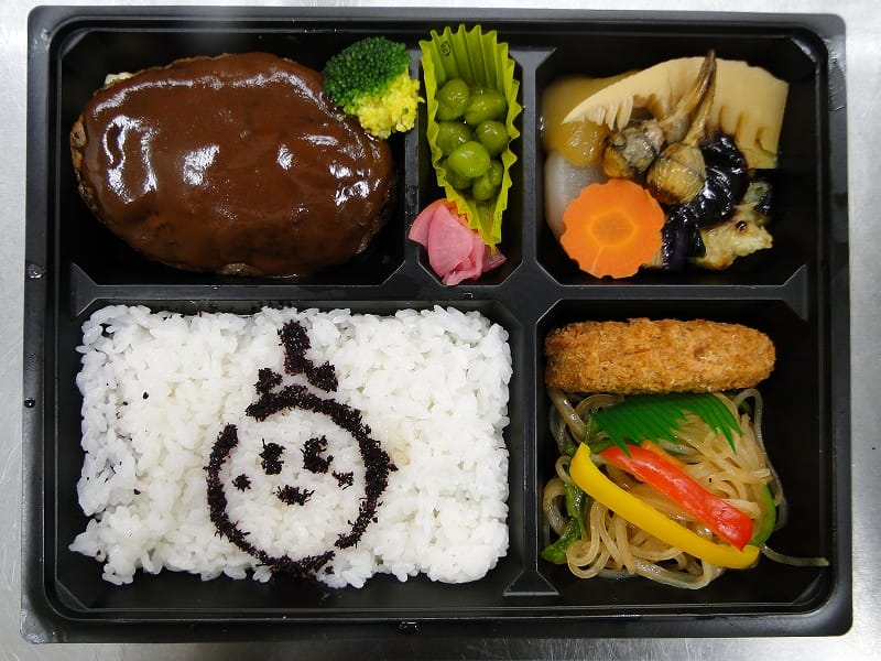 すいたん弁当