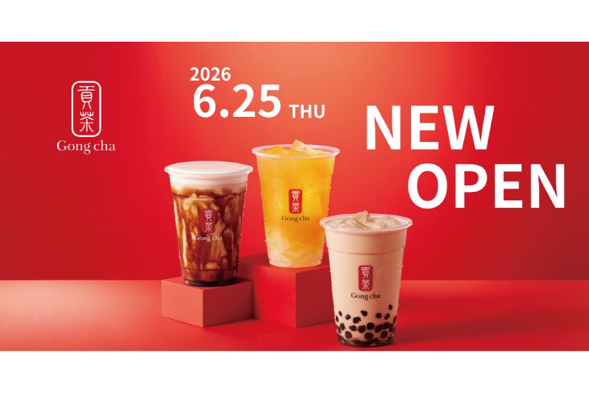Promotional banner for Gong cha new opening showing three bubble tea drinks on a red background with the Gong cha logo and NEW OPEN text (June 25, 2026).